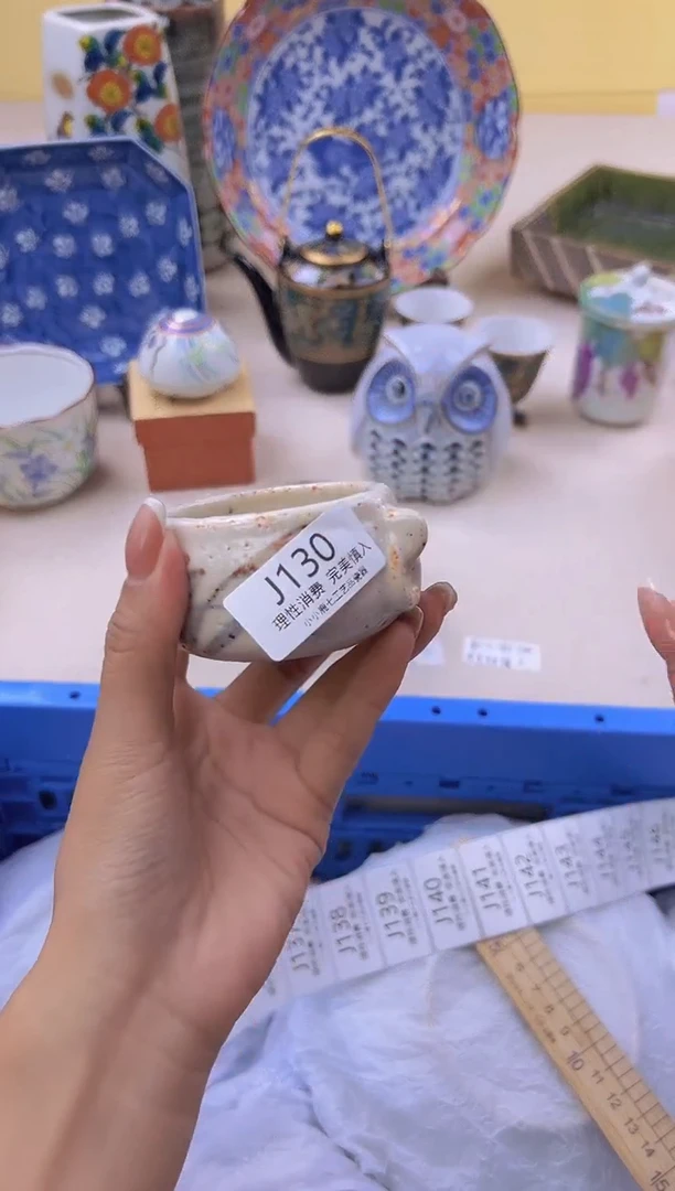 瓷昕*130JJJJJJJJJJ