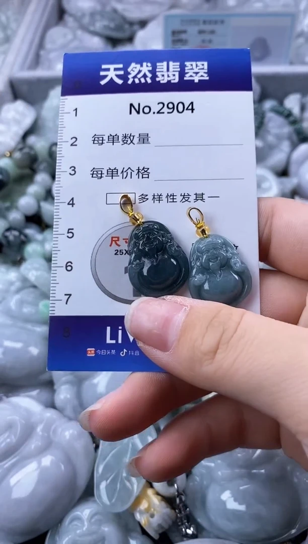 翡翠未镶嵌颈饰缅甸A货翡翠2904