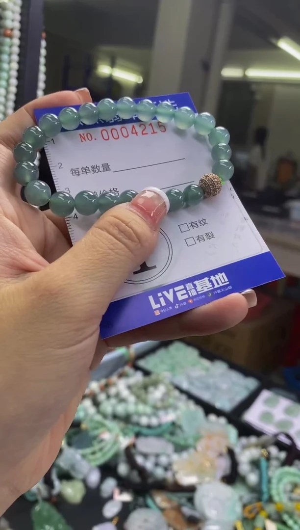 翡翠未镶嵌颈饰闪购0004215