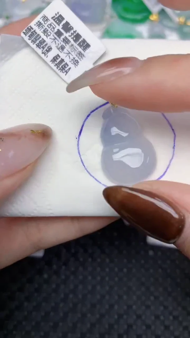 颈饰18K金镶嵌翡翠天然缅甸翡翠a货百元以上9元证书费自理