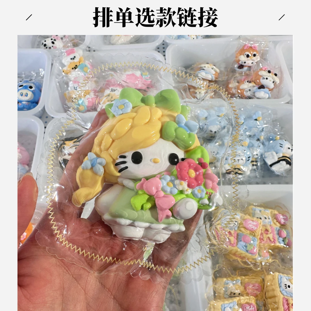 【直播间排单选款】食品级捏捏 默认微瑕不退不换 （单拍默认鼻噶）