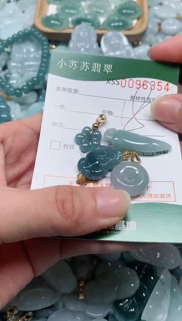 【闪购商品】翡翠颈饰未镶嵌闪购商品0096354