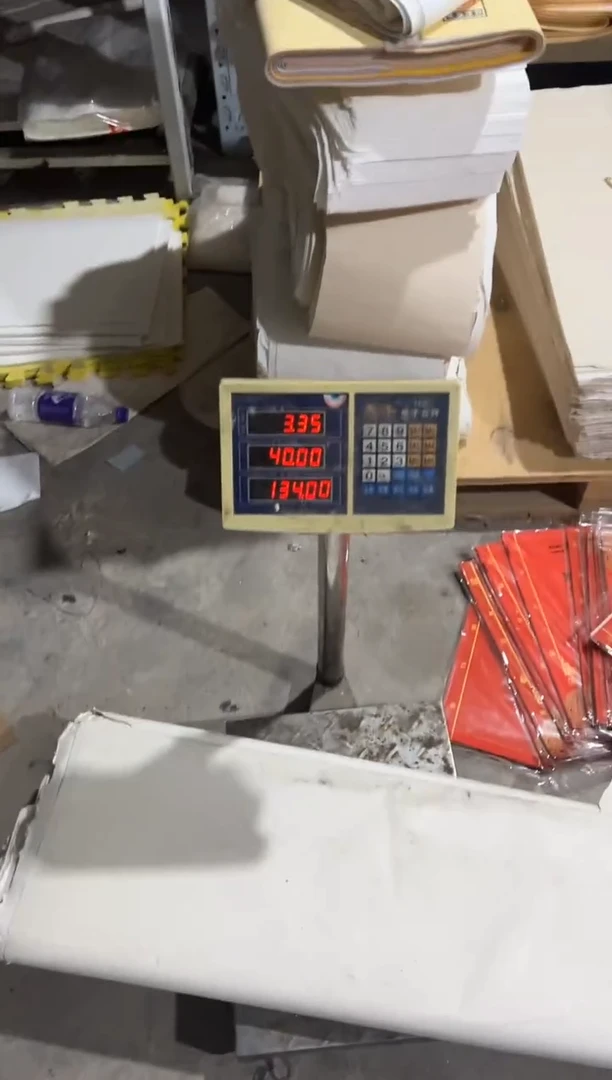 18   梳理手工称