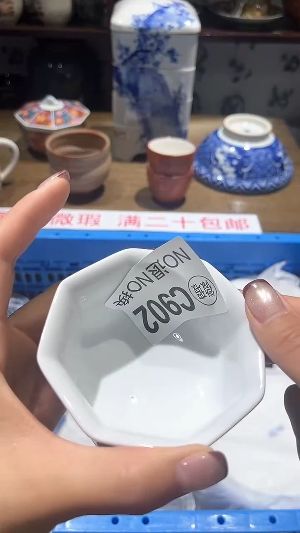 紫砂默认微瑕满二十包邮清**在1