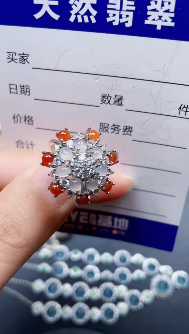 银S925镶嵌戒指翡翠58