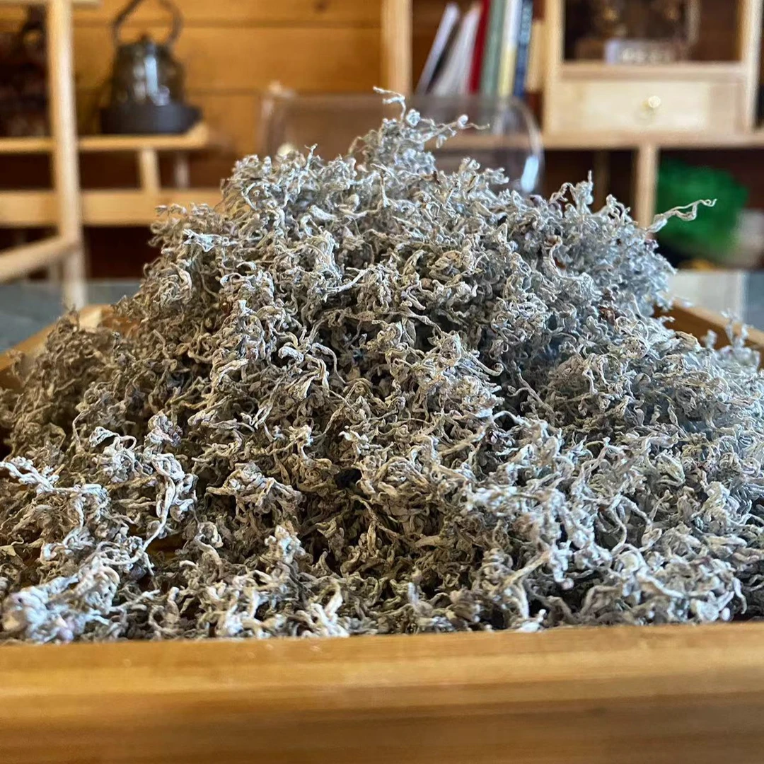 莓茶藤茶 龙须芽尖莓茶250g/袋