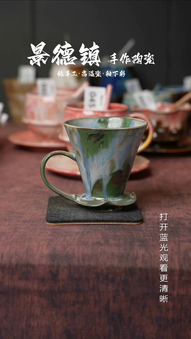 原创景德镇手工高温陶瓷394