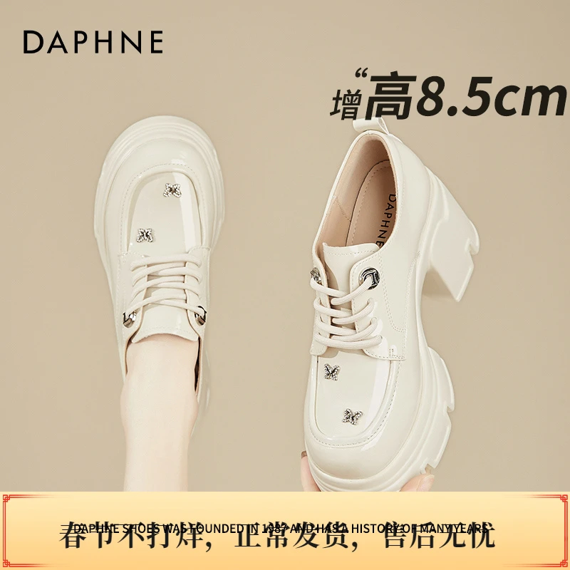 达芙妮松糕鞋女2025年春秋新款乐福鞋超火小个子小皮鞋厚底玛丽珍