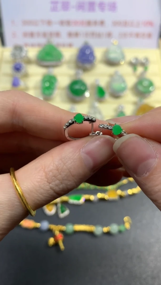 翡翠18K金镶嵌耳饰耳饰|2200+220