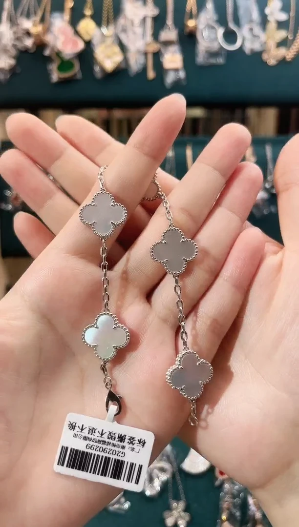 手链贝壳（贝母）18K金镶嵌18K金镶嵌 K白 五花