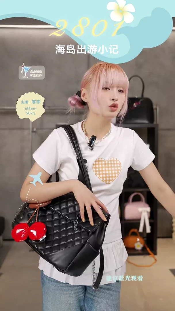 PU2801机场黑色瑕疵