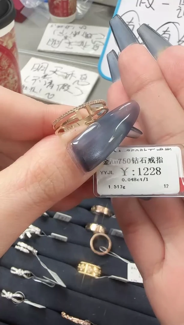 【闪购商品】钻石戒指/指环18K金镶嵌YY99060084836