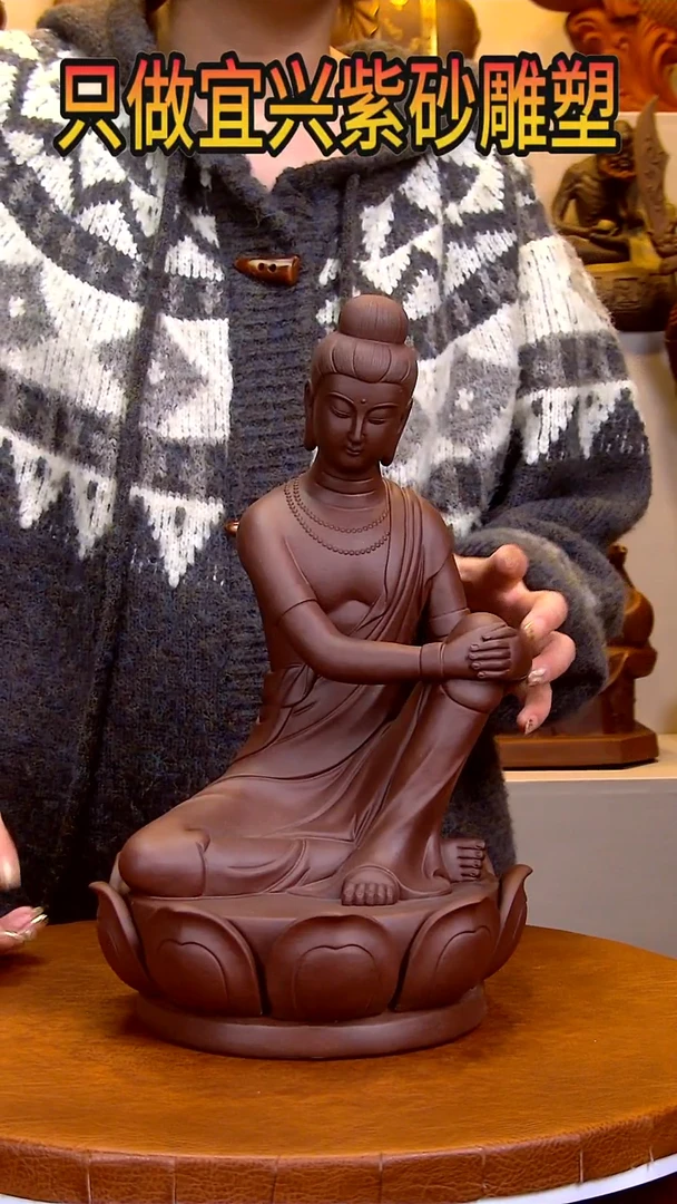 【闪购商品】紫砂茶宠高36长20宽20左右