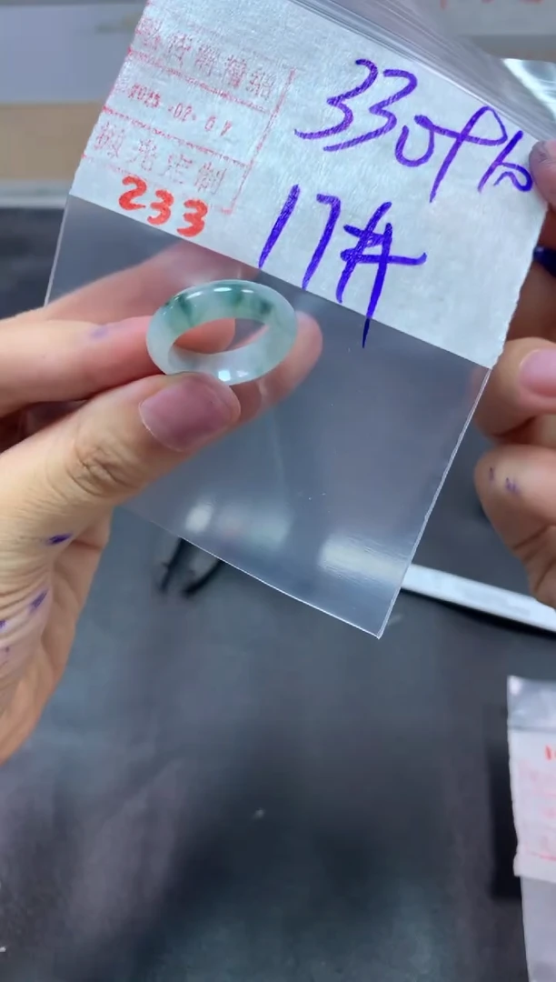 【闪购商品】定制翡翠未镶嵌戒圈17#340毛货需精细抛光