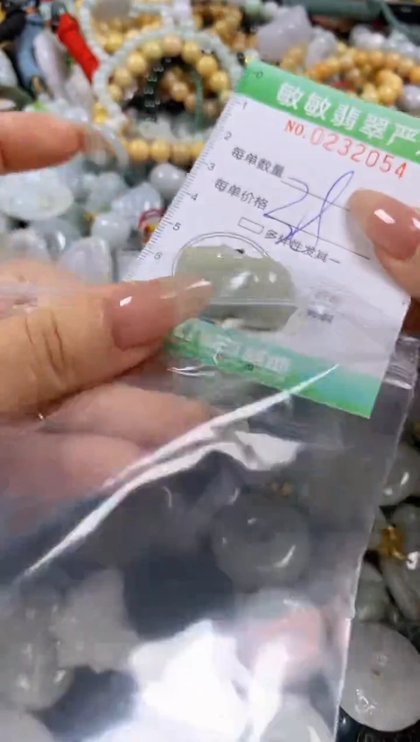 翡翠未镶嵌颈饰闪购0232054