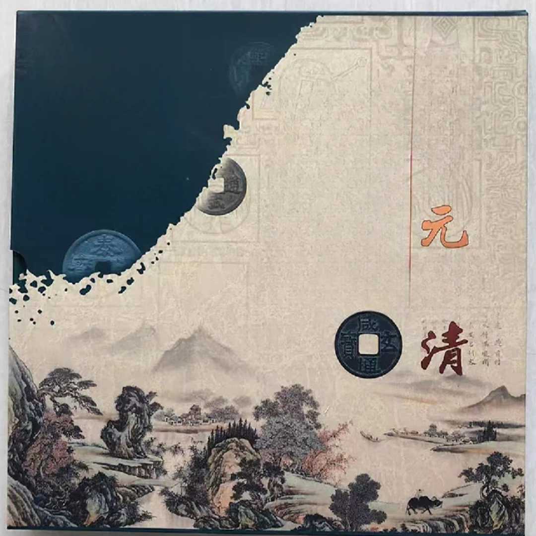 【主播专属】精美元清创意摆件