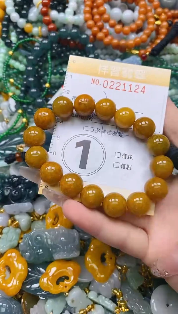 颈饰未镶嵌翡翠闪购0221124