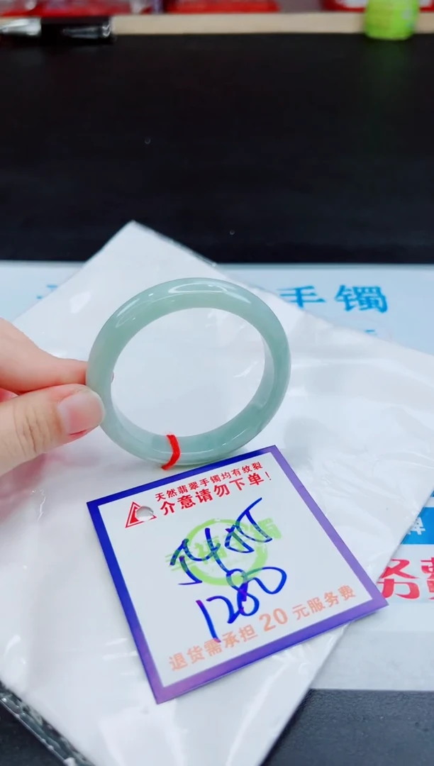 未镶嵌手镯翡翠天然缅甸翡翠A货！A货！A货！A货！A货！