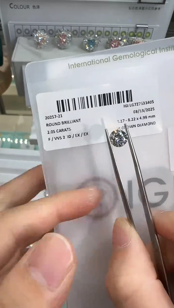 裸石实验室培育钻石@ 2.05ct 先鉴赏，再定制！