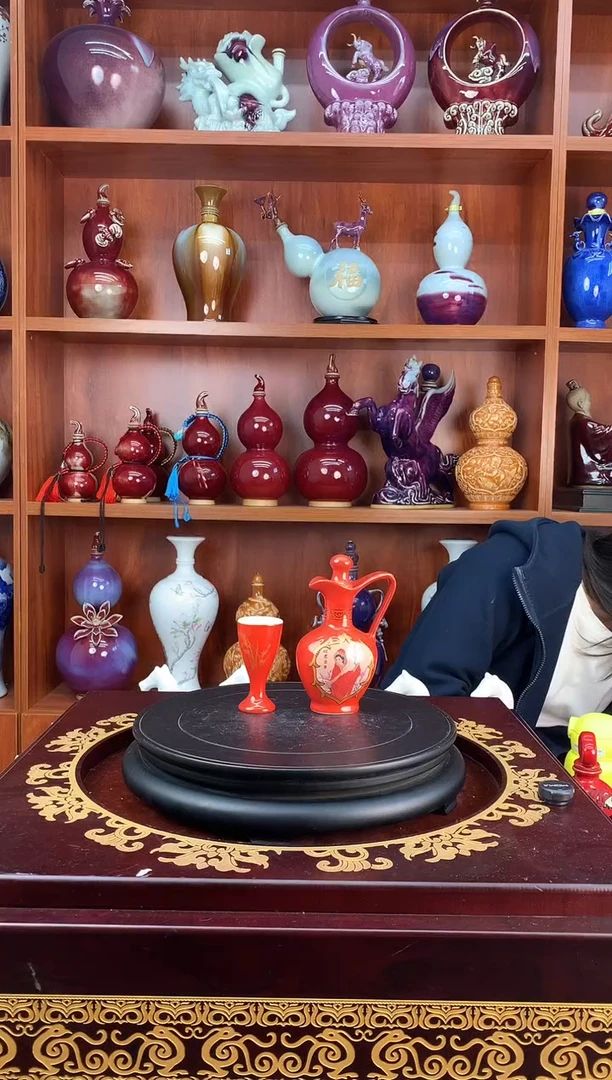 瓷2两装酒壶空酒坛