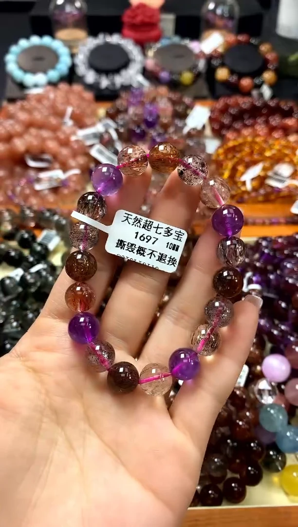 未镶嵌手链水晶10*