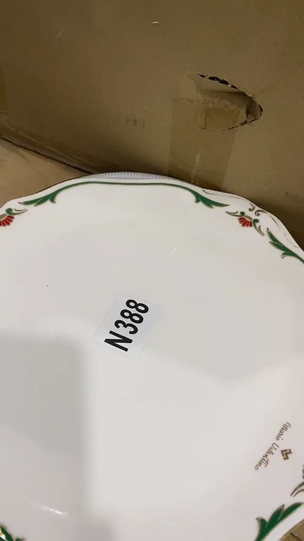 瓷片用****5388 用户9911683201035