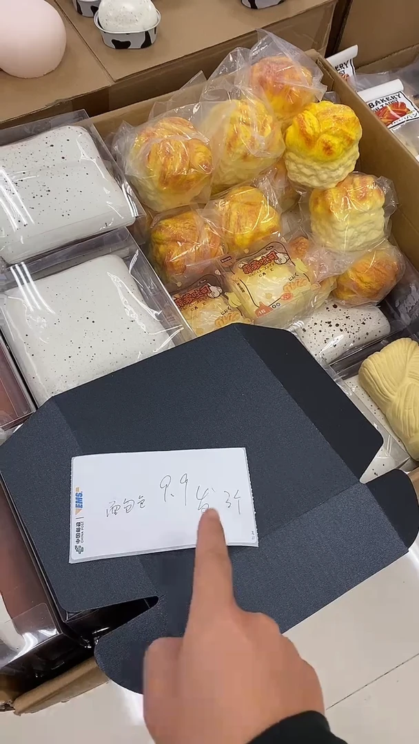 面包系列9.9三个，，默认瑕疵无售后