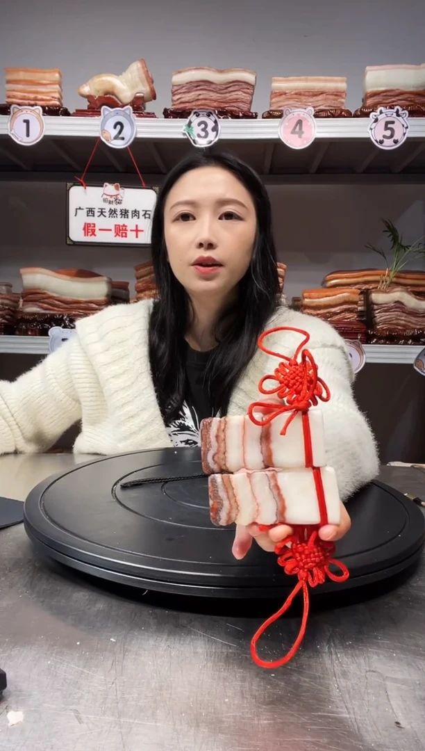 【闪购商品】天然石材柳州猪肉石