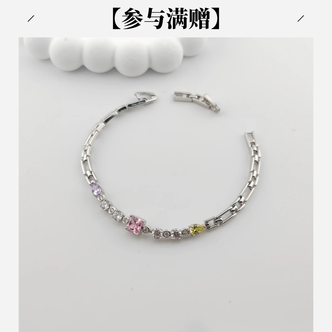 XUPING/旭平首饰 合金合成锆石手链 【参与满赠】 GDQ X000903993