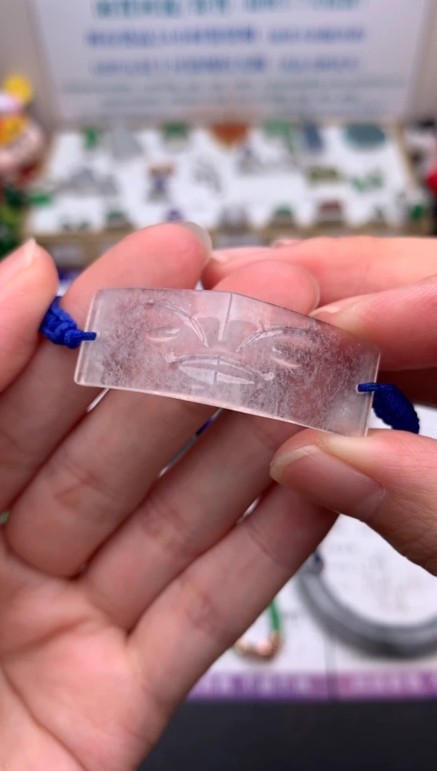 【闪购商品】定制翡翠未镶嵌模式推广期24小时鉴赏期