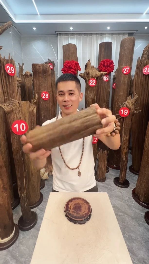 沉香沉香碎屑沉香原料