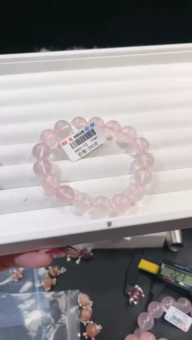 【闪购商品】水晶手链未镶嵌多样性发一莫粉11mm