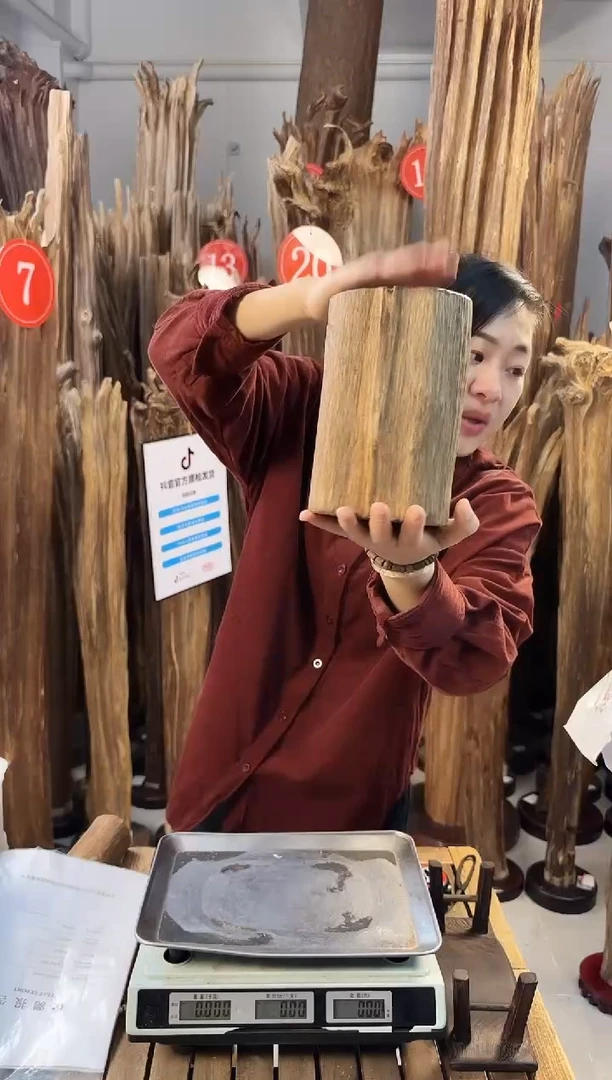 【闪购商品】沉香摆件沉香摆件多样性发一件26