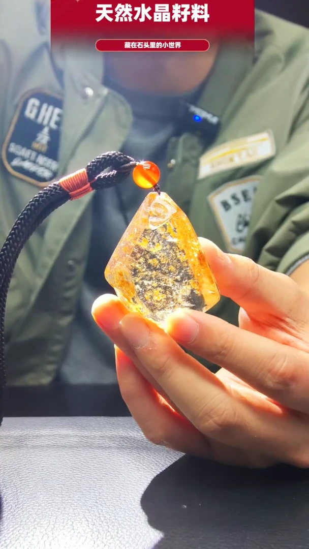 未镶嵌珠宝半成品水晶9239