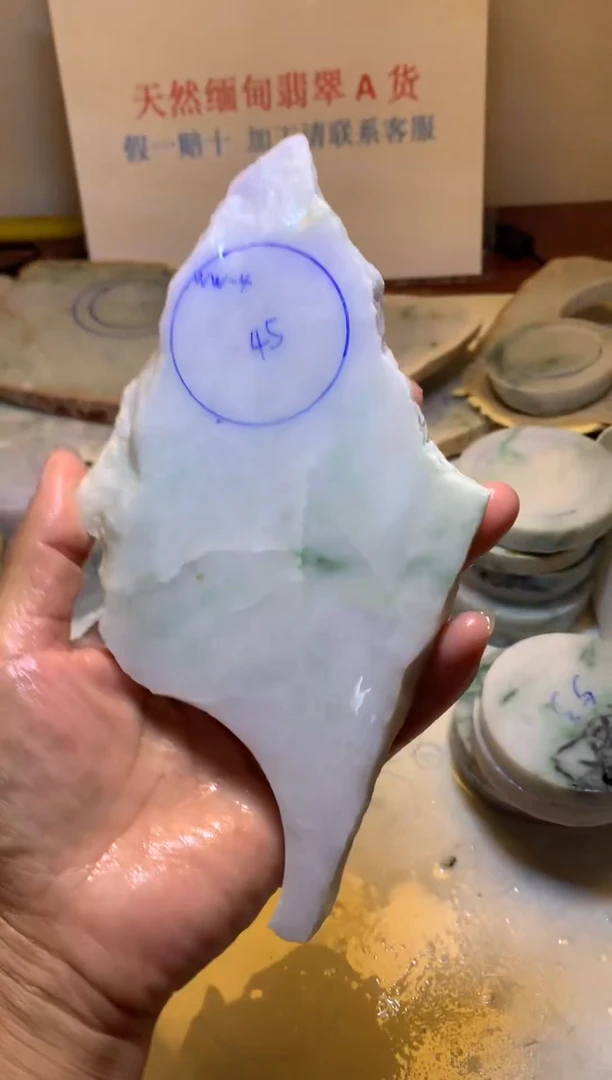 翡翠裸石翡翠裸石