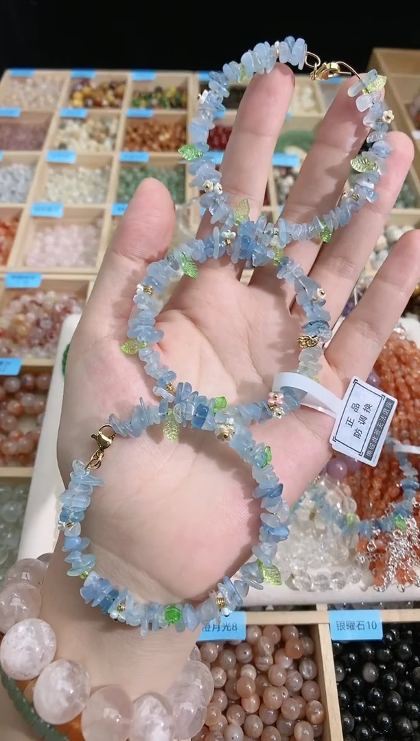 海蓝宝石手链未镶嵌随形手链多样性发一