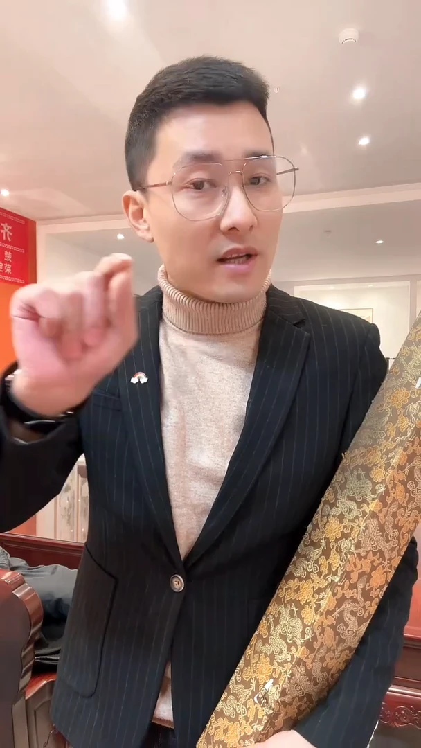 书法易志平 国画   花鸟单张