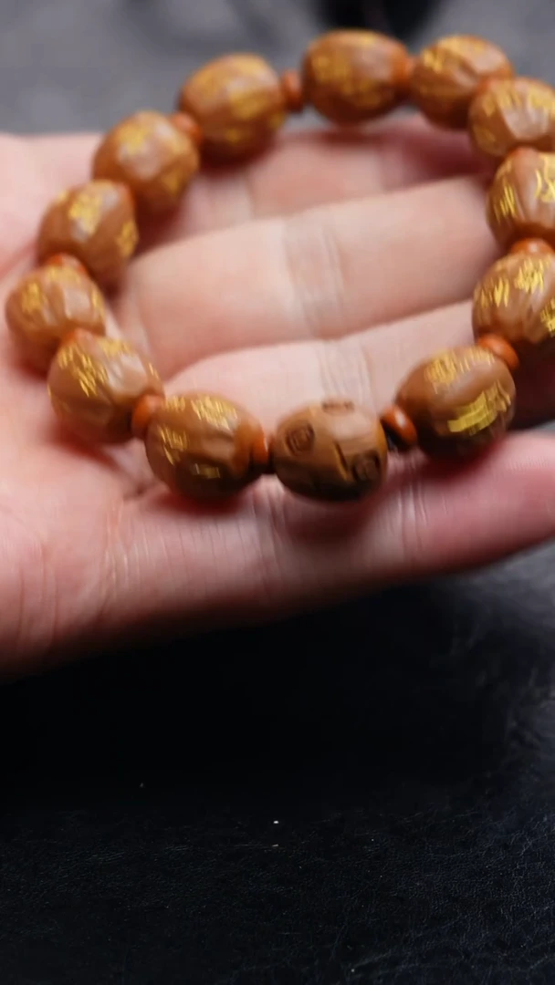 橄榄核手串/手链橄榄核