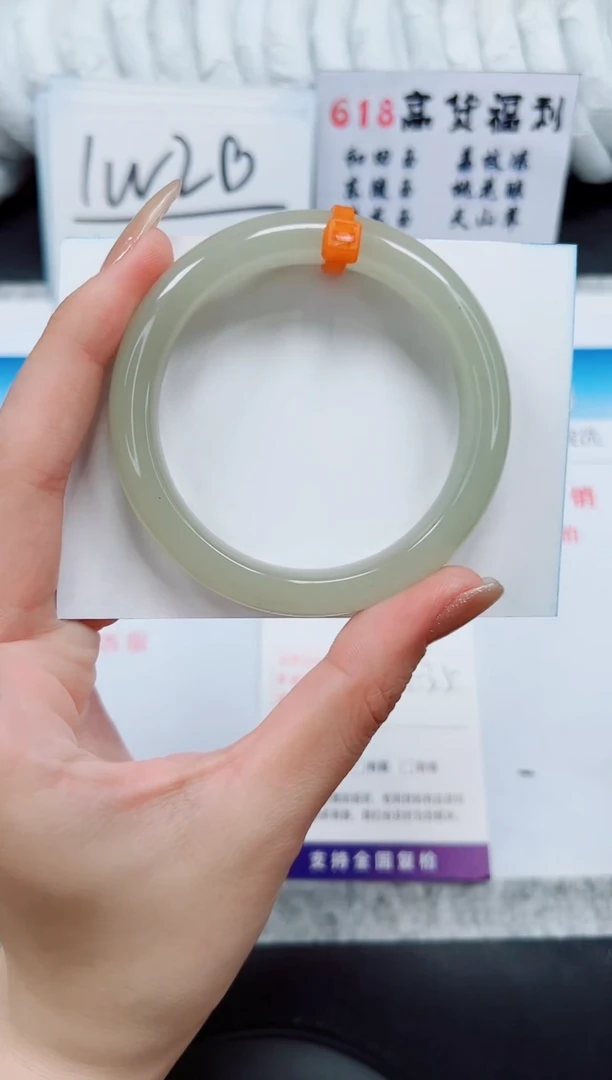 石英质玉手镯未镶嵌D138-52/53/54