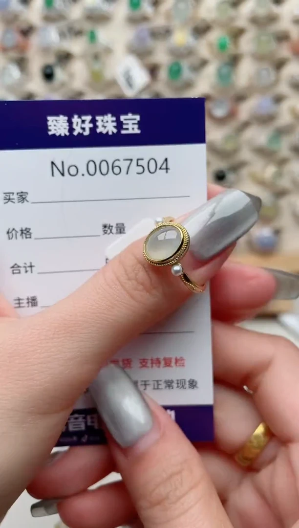 【闪购商品】翡翠戒指银S925镶嵌........