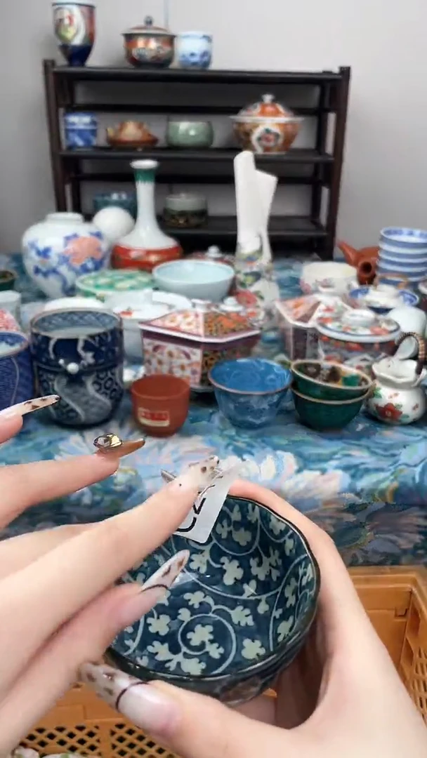 依**华瑞瓷优品甄选瓷器247