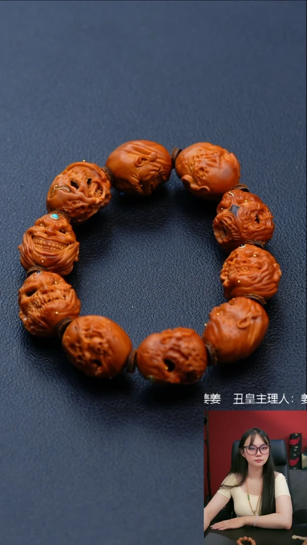 手串/手链橄榄核1.7镶嵌向死而生手串