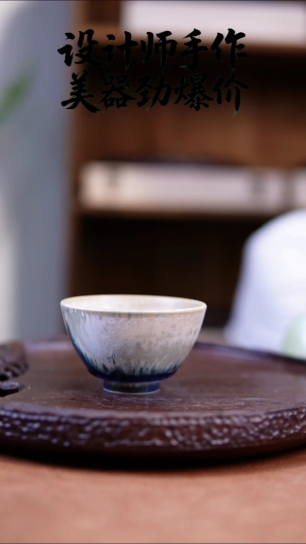 035非常漂亮的茶杯系列