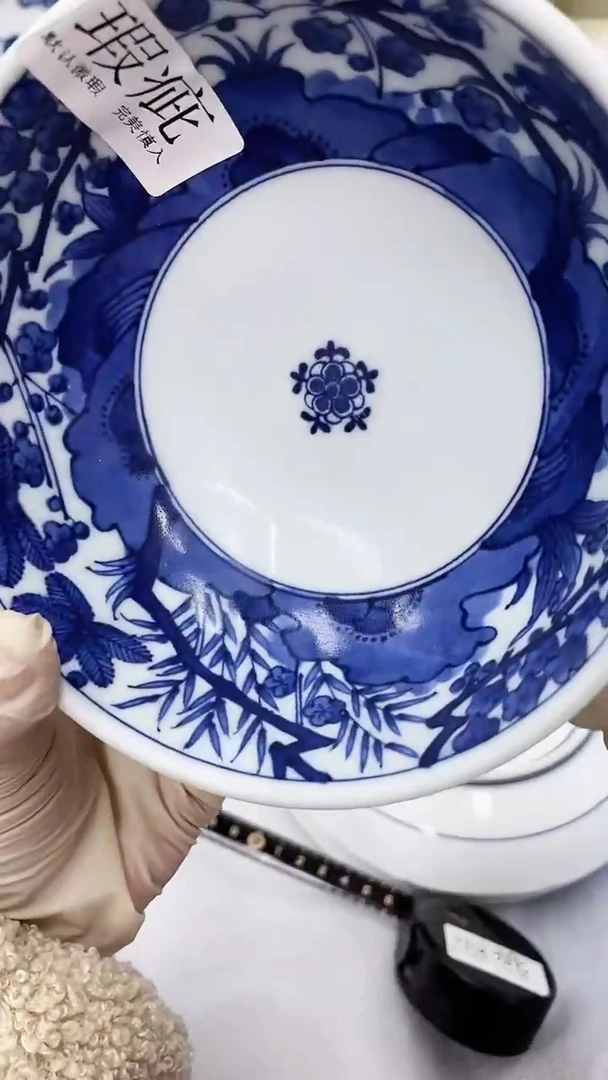 【闪购商品】D341满20发货！一枪优先！