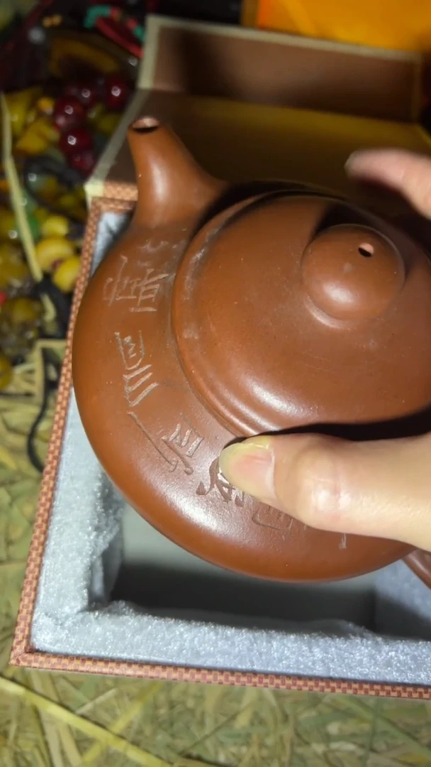 紫砂闪购高端商品链接