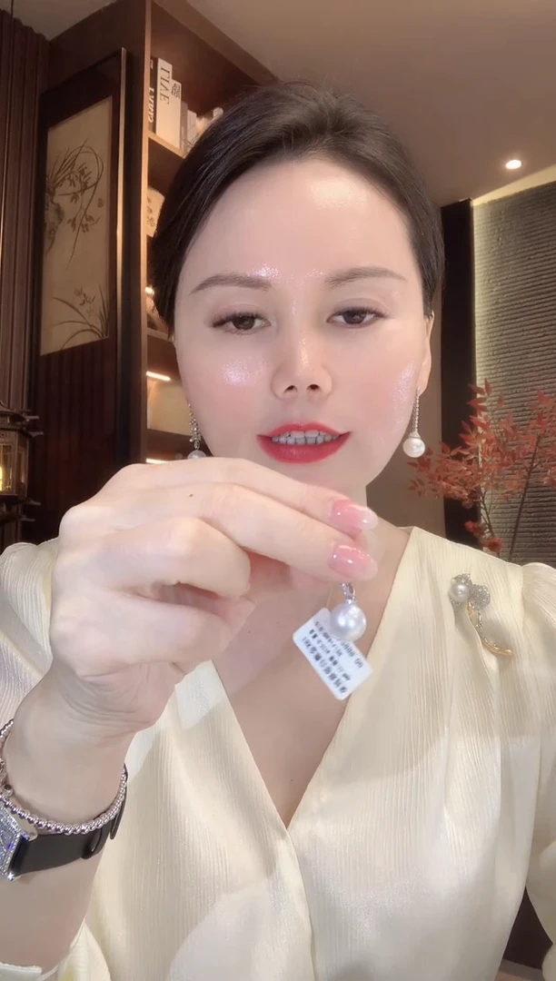 18K金镶嵌珠链海水珍珠C39