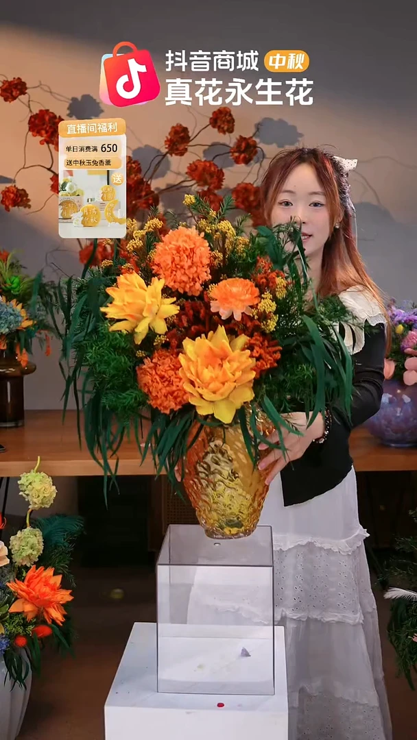 图片款式：单花束