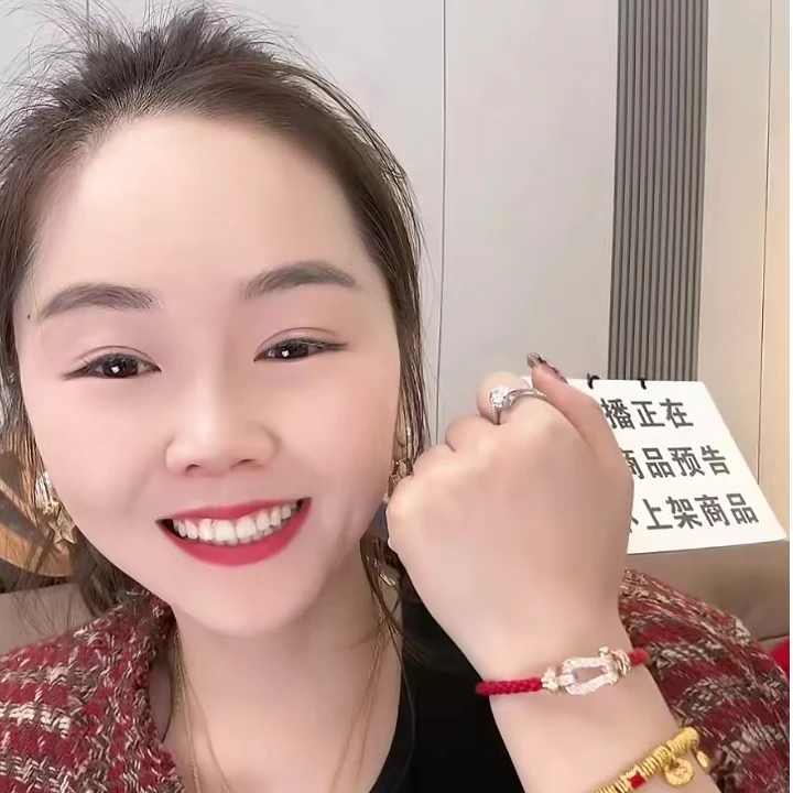 合金涤纶手链 【叶子服饰】叶姐自留手工编织红绳手链25005