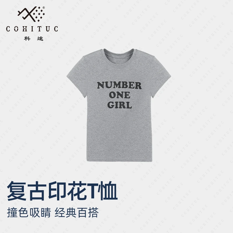 COHITUC/科途复古印花修身运动短袖女夏透气撞色百搭圆领T恤3027