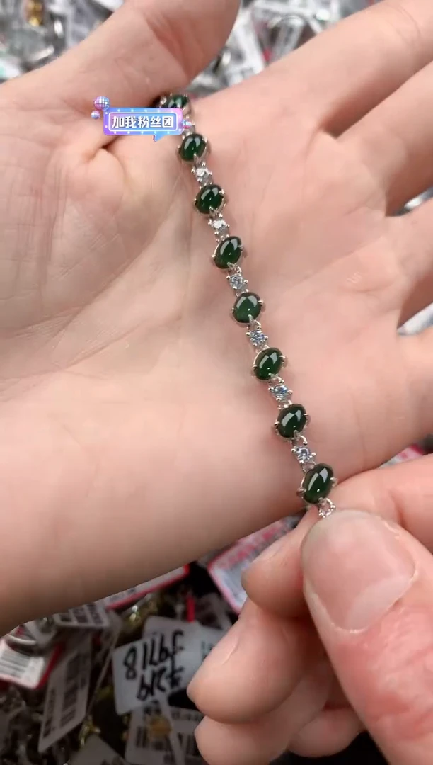 银S925镶嵌戒指翡翠666-----2
